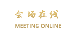 福州璞宿时尚酒店